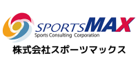 株式会社　スポーツマックス