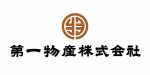 第一物産　株式会社