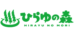株式会社　ひらゆの森